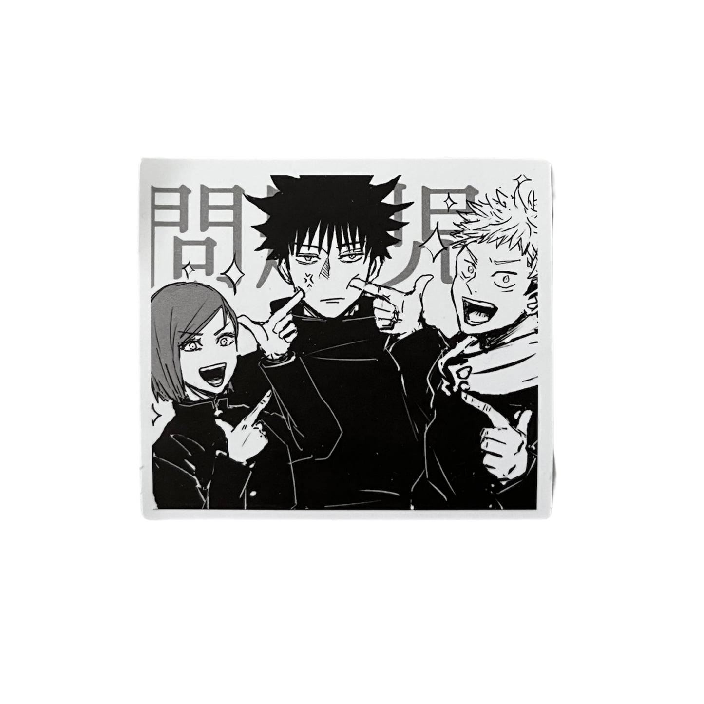 JUJUTSU KAISEN MANGA STICKERS